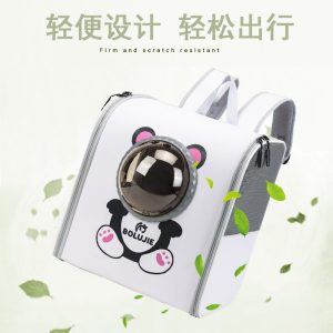 Large Capacity Space Capsule Pet Backpack S03