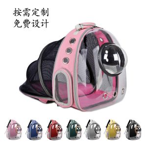 Expandable Panoramic Window Space Capsule Pet Backpack