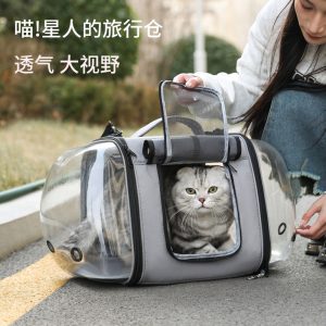 Large Capacity Breathable Space Capsule Pet Backpack S13