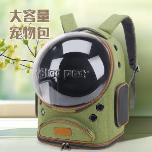Window Large Capacity Space Capsule Pet Backpack S07