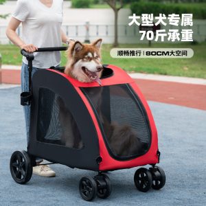 Lightweight Foldable Pet Rolling Carrier S03