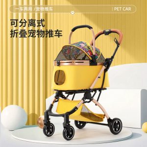 Foldable Pet Rolling Carrier S02