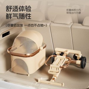 Stylish Lightweight Foldable Pet Rolling Carrier