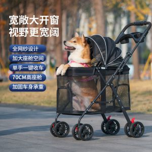 Lightweight Foldable Pet Rolling Carrier S05