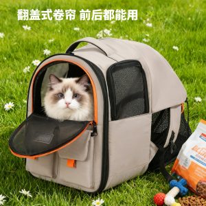 Capacity Breathable Pet Backpack Carrier Style B S01