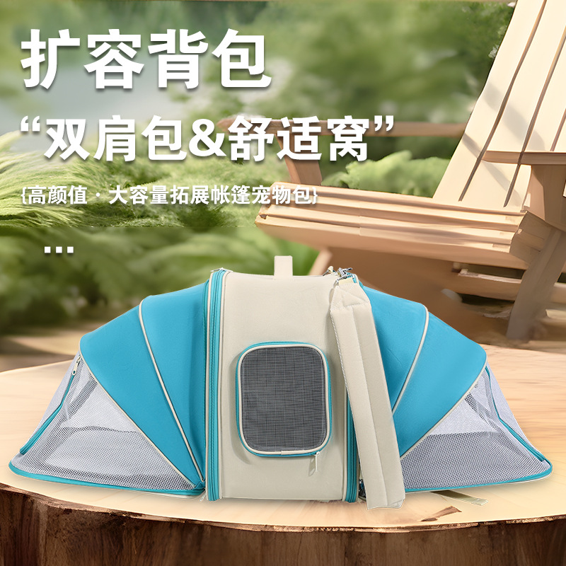Capacity Breathable Cat Backpack Carrier Style D S01 - Image 2