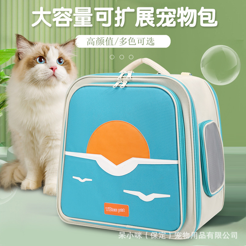 Capacity Breathable Cat Backpack Carrier Style D S01 - Image 4