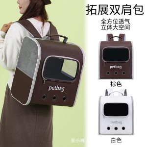 Capacity Breathable Cat Backpack Carrier Style E