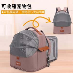 Lightweight Large Capacity Cat Backpack Carrier S01