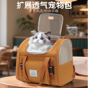 Large Capacity Foldable Pet Backpack Carrier S01