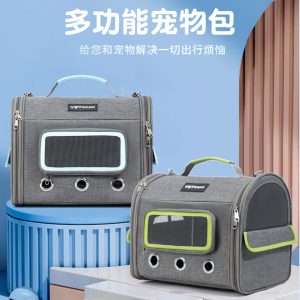 Breathable Small Pet Sling Carrier S01