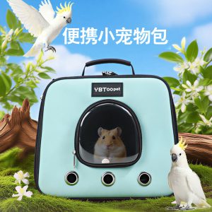 Parrot Carrier S03