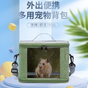 Breathable Soft-Sided Pet Carrier