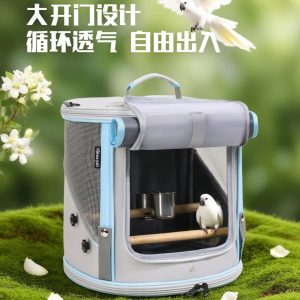 Parrot Carrier S04