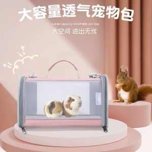 Pet Backpack Carrier S03