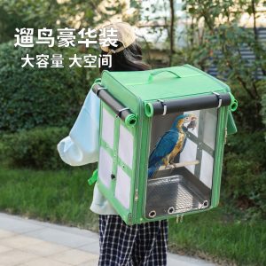 Foldable Breathable Parrot Carrier