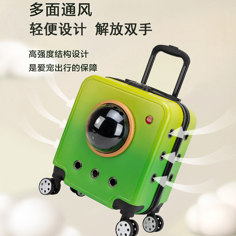 Window Large Capacity Pet Rolling Carrier S11