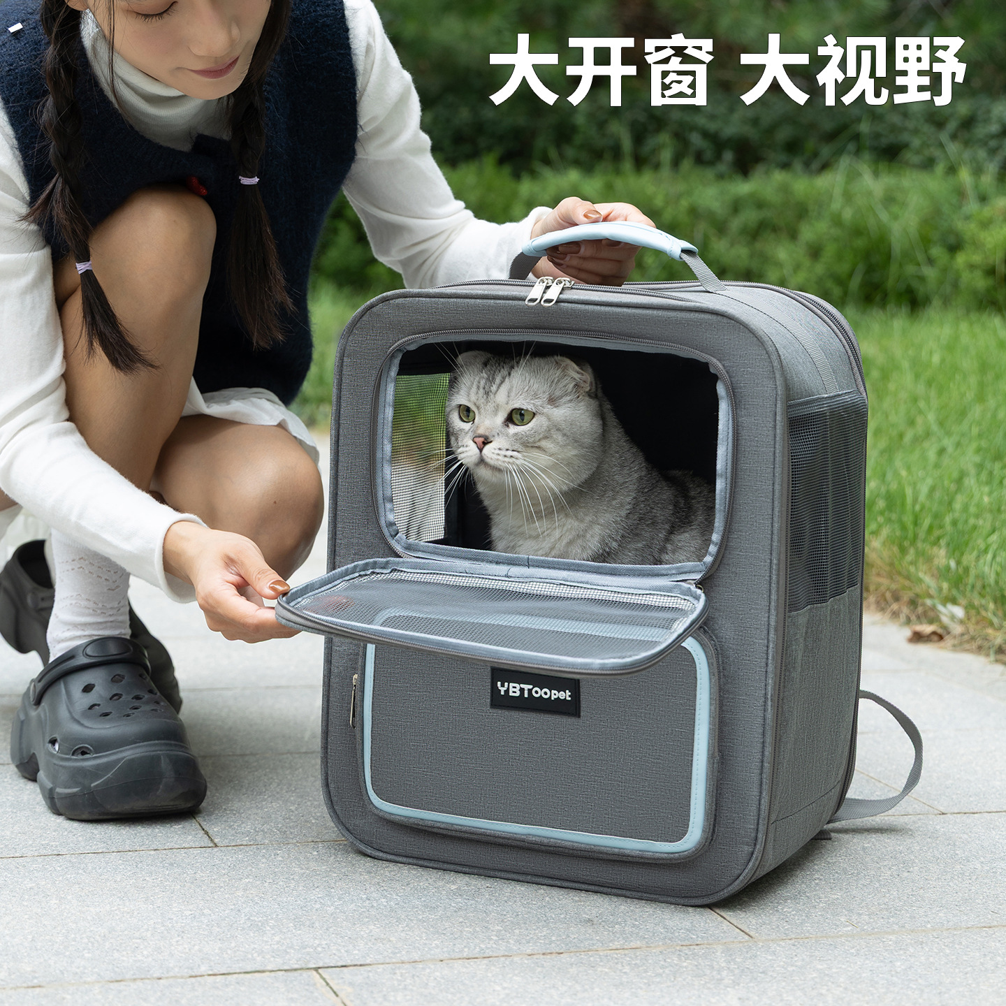 Capacity Breathable Cat Backpack Carrier Style C S02 - Image 2