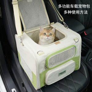Capacity Breathable Car Seat Cat Backpack Carrier S04