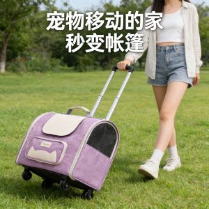 Expandable Breathable Pet Backpack Carrier S02