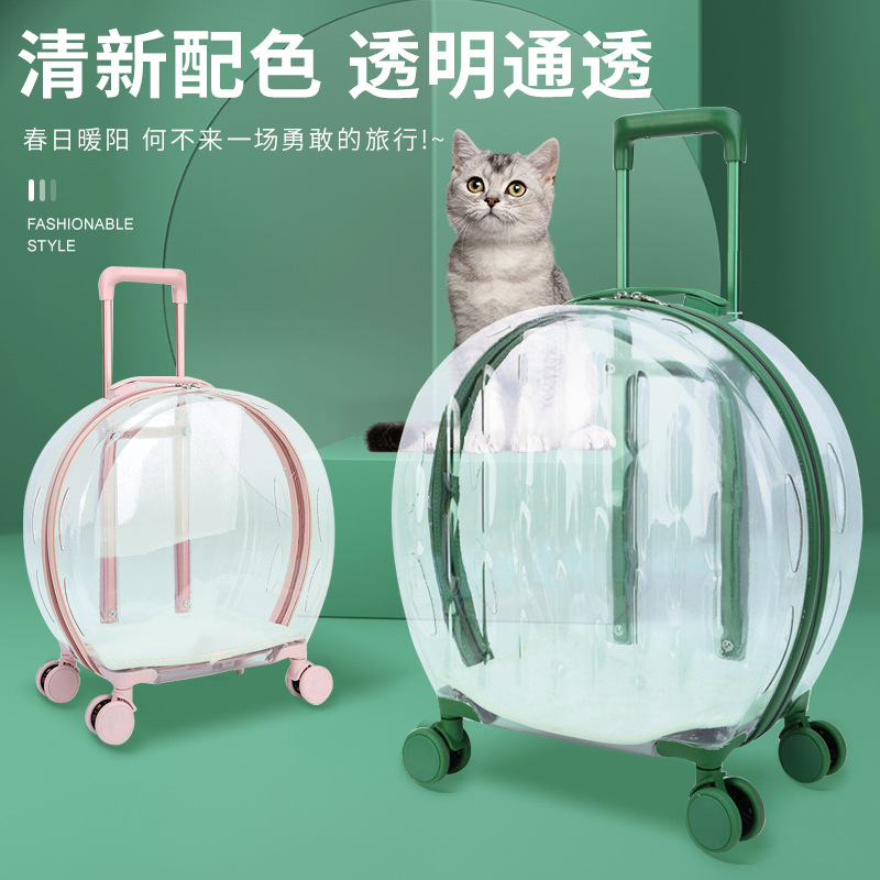 Window Large Capacity Pet Rolling Carrier S12