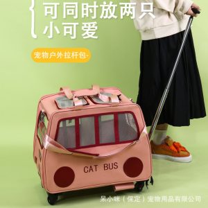 Capacity Foldable Breathable Pet Rolling Carrier S08