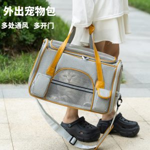 Capacity Foldable Breathable Soft-Sided Pet Carrier S01