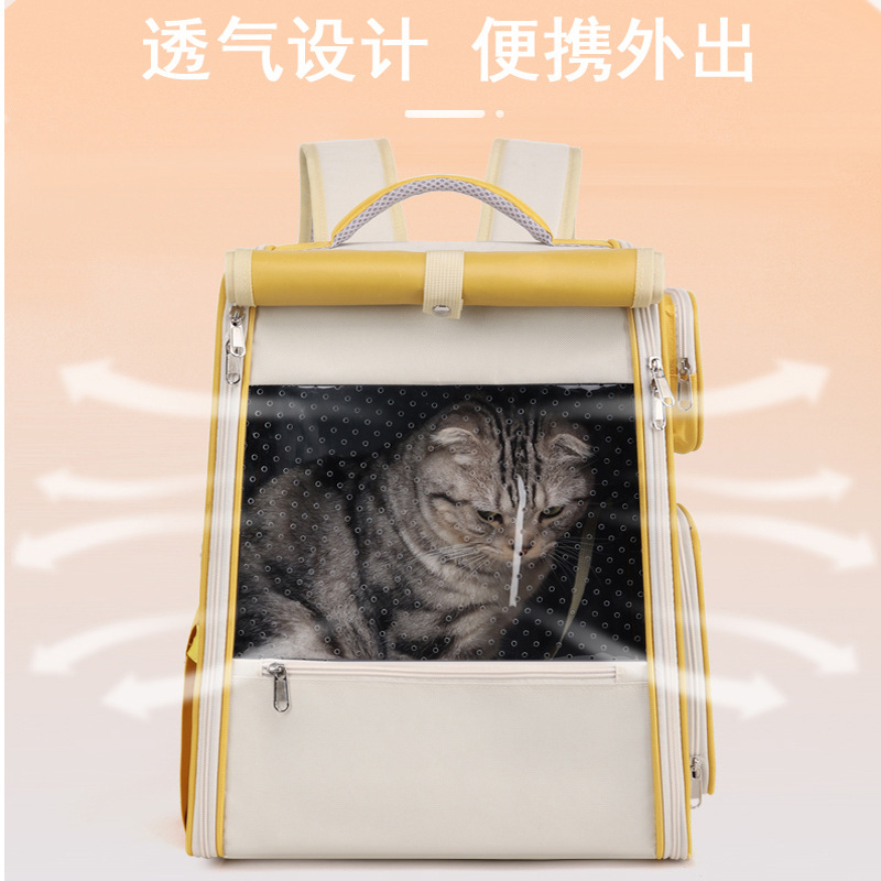 Large Capacity Breathable Pet Rolling Carrier S13 - Image 4