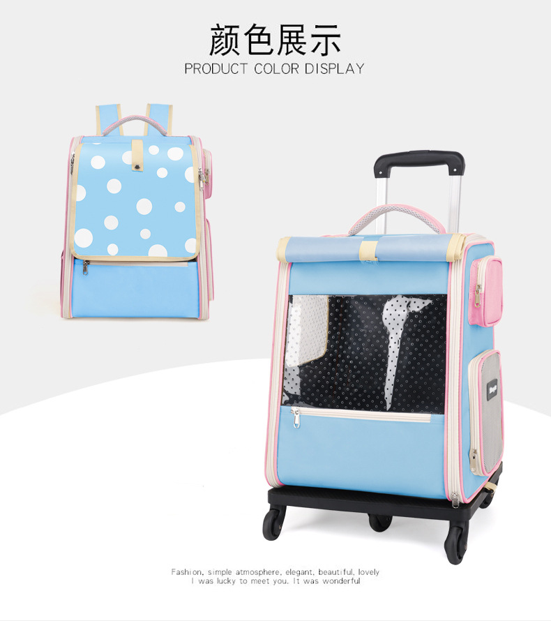 Large Capacity Breathable Pet Rolling Carrier S13 - Image 6