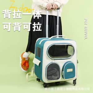 Large Capacity Pet Rolling Carrier S09