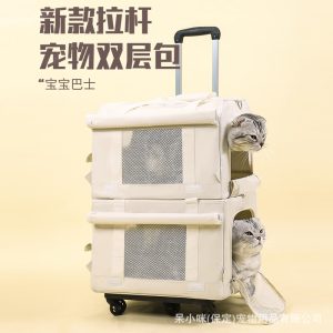 Large Capacity Pet Rolling Carrier Style E