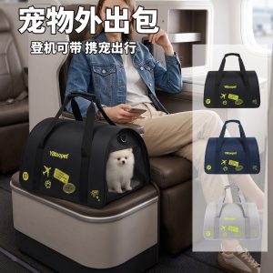 Large Capacity Breathable Pet Sling Carrier Style A