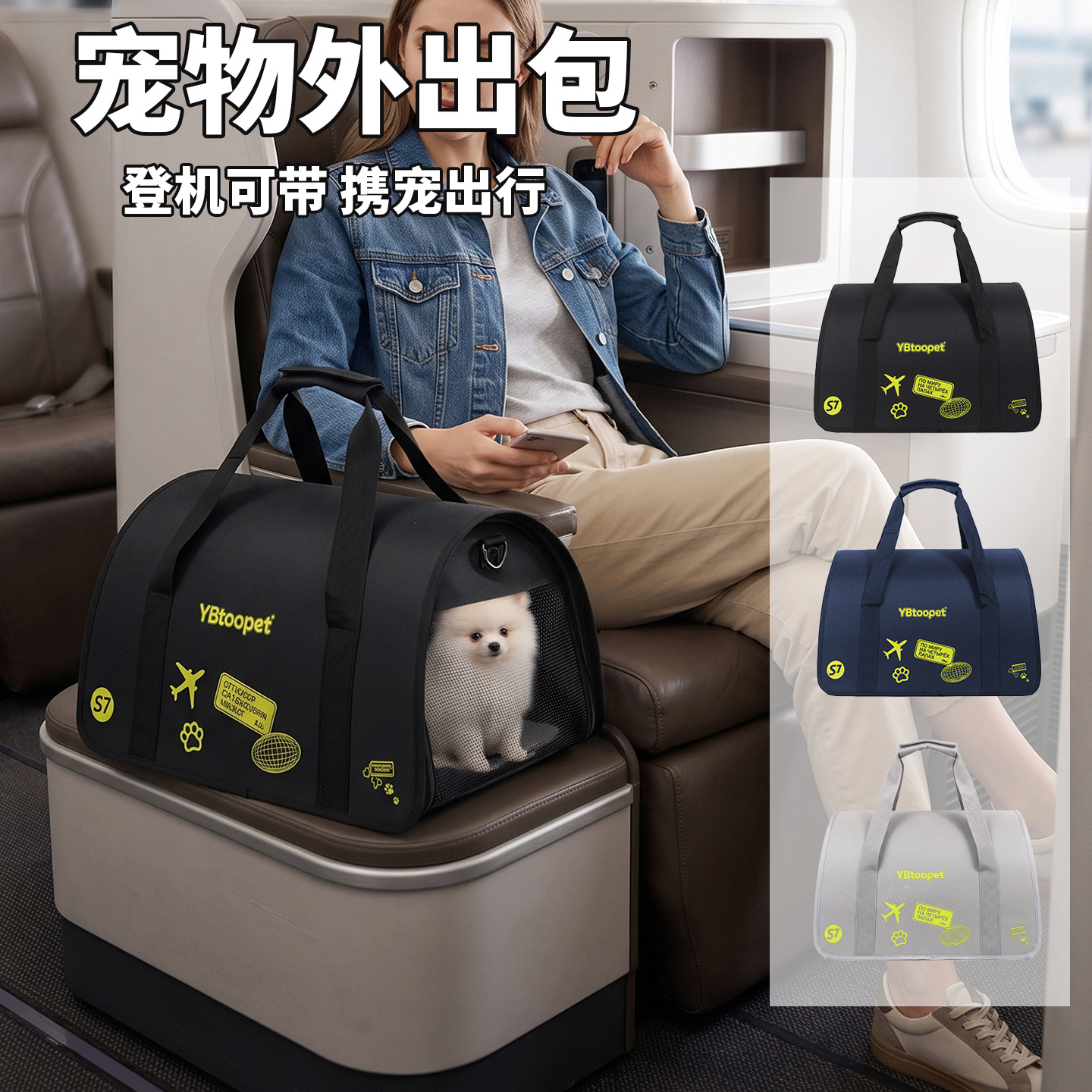 Large Capacity Breathable Pet Sling Carrier Style A
