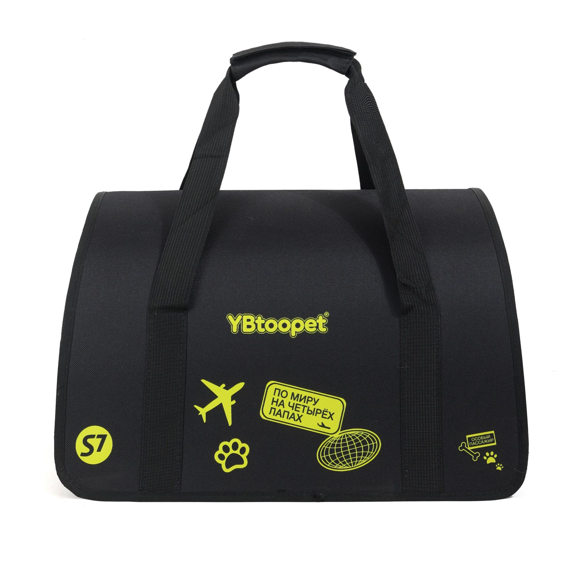 Large Capacity Breathable Pet Sling Carrier Style A - Image 7