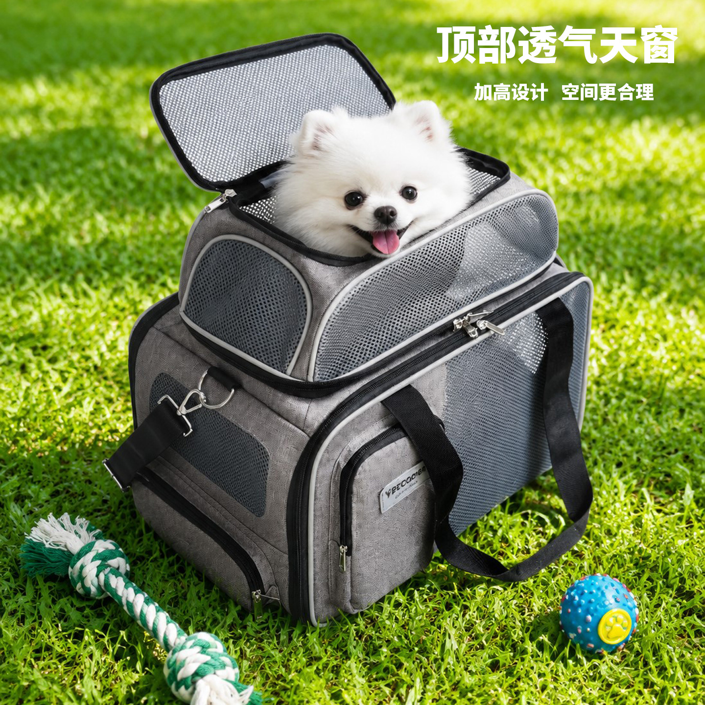 Expandable Lightweight Large Capacity Cat Soft Carrier - Image 2