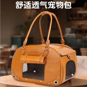 Large Capacity Pet Backpack Carrier S05