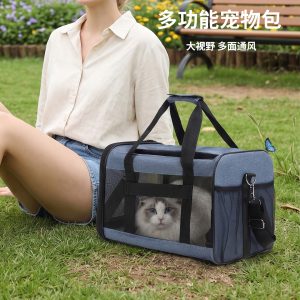 Breathable Pet Sling Carrier S10