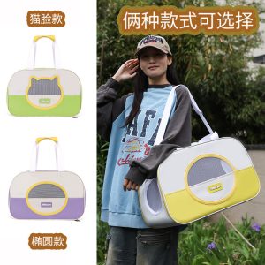 Breathable Pet Sling Carrier S11