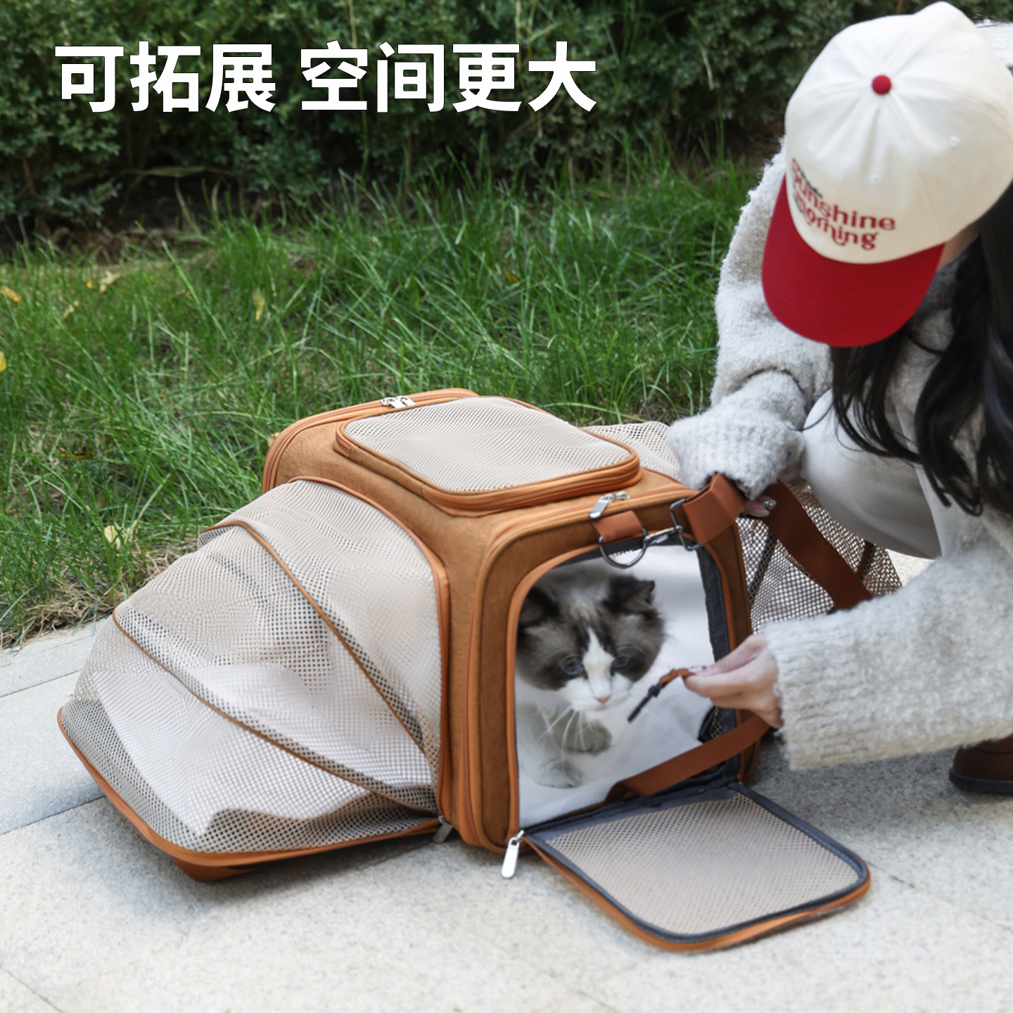 Expandable Foldable Breathable Car Seat Cat Backpack Carrier