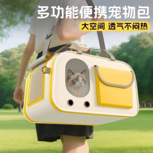 Large Capacity Breathable Cat Backpack Carrier S16