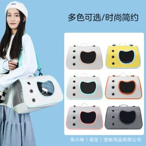 All-Season Foldable Pet Sling Carrier S01