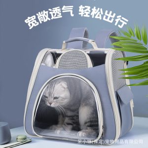 Foldable Breathable Pet Backpack Carrier S01