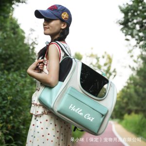 Large Capacity Breathable Pet Backpack Carrier S21