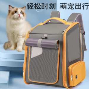 Capacity Foldable Breathable Cat Backpack Carrier S20