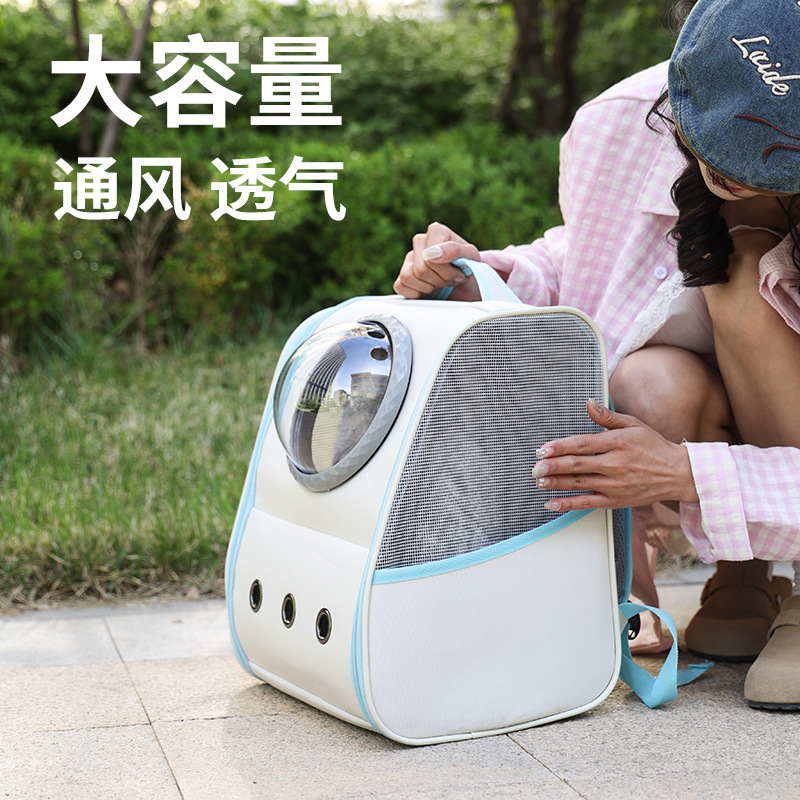 Large Capacity Space Capsule Pet Backpack S04 - Image 2