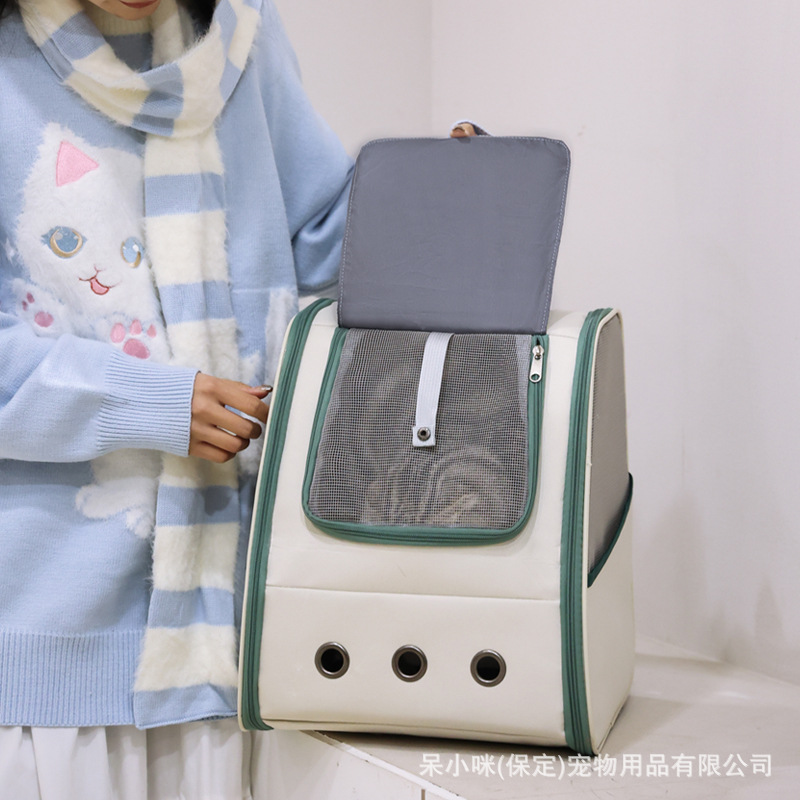 Waterproof Large Capacity Cat Backpack Carrier - Image 2