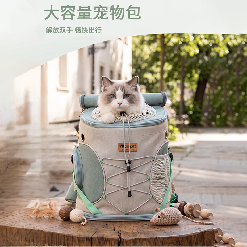 Stylish Lightweight Pet Backpack Carrier S01 - Image 2