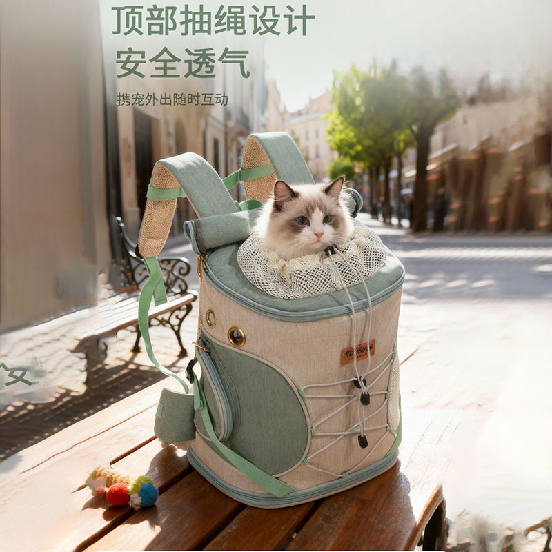 Stylish Lightweight Pet Backpack Carrier S01 - Image 3