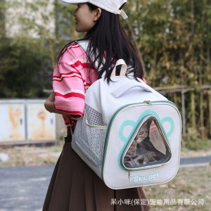 Foldable Breathable Cat Backpack Carrier S06