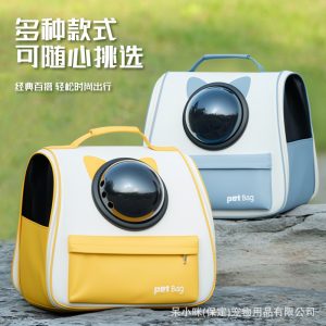 Large Capacity Breathable Cat Backpack Carrier S19